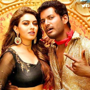 24 Mani Neram Tamil Movie Mp3 Songs Free Download